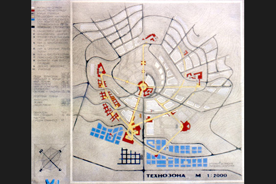 Технозона южно от гр.Пловдив - Дипломна работа / 1990г.