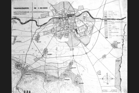Технозона южно от гр.Пловдив - Дипломна работа / 1990г.