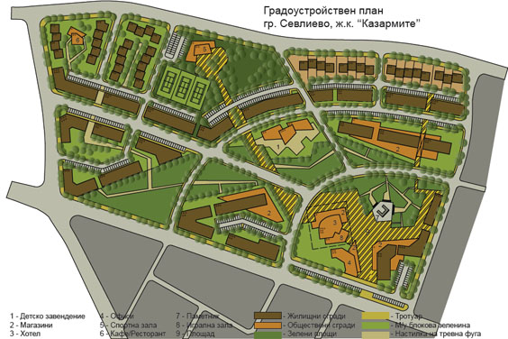 обект: Жил.комплекс 'Казармите' гр.Севлиево-курсов проект / 2007г.